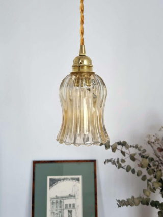 lampe baladeuse globe en verre ambré luminaire vintage Bloomis