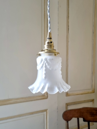 Lampe baladeuse tulipe ancienne. Luminaire vintage Bloomis