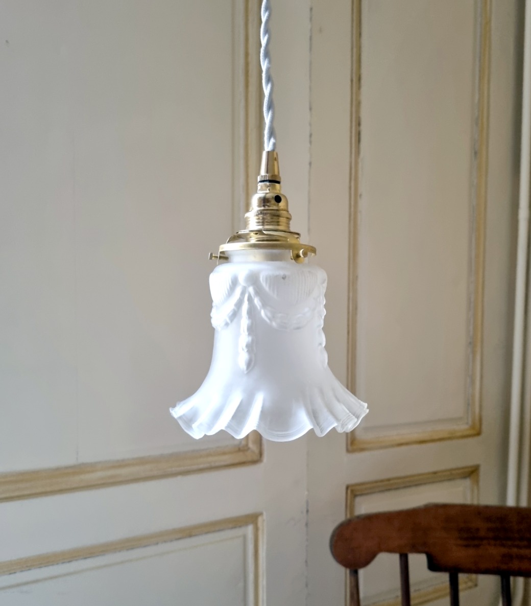 Lampe baladeuse tulipe ancienne. Luminaire vintage Bloomis