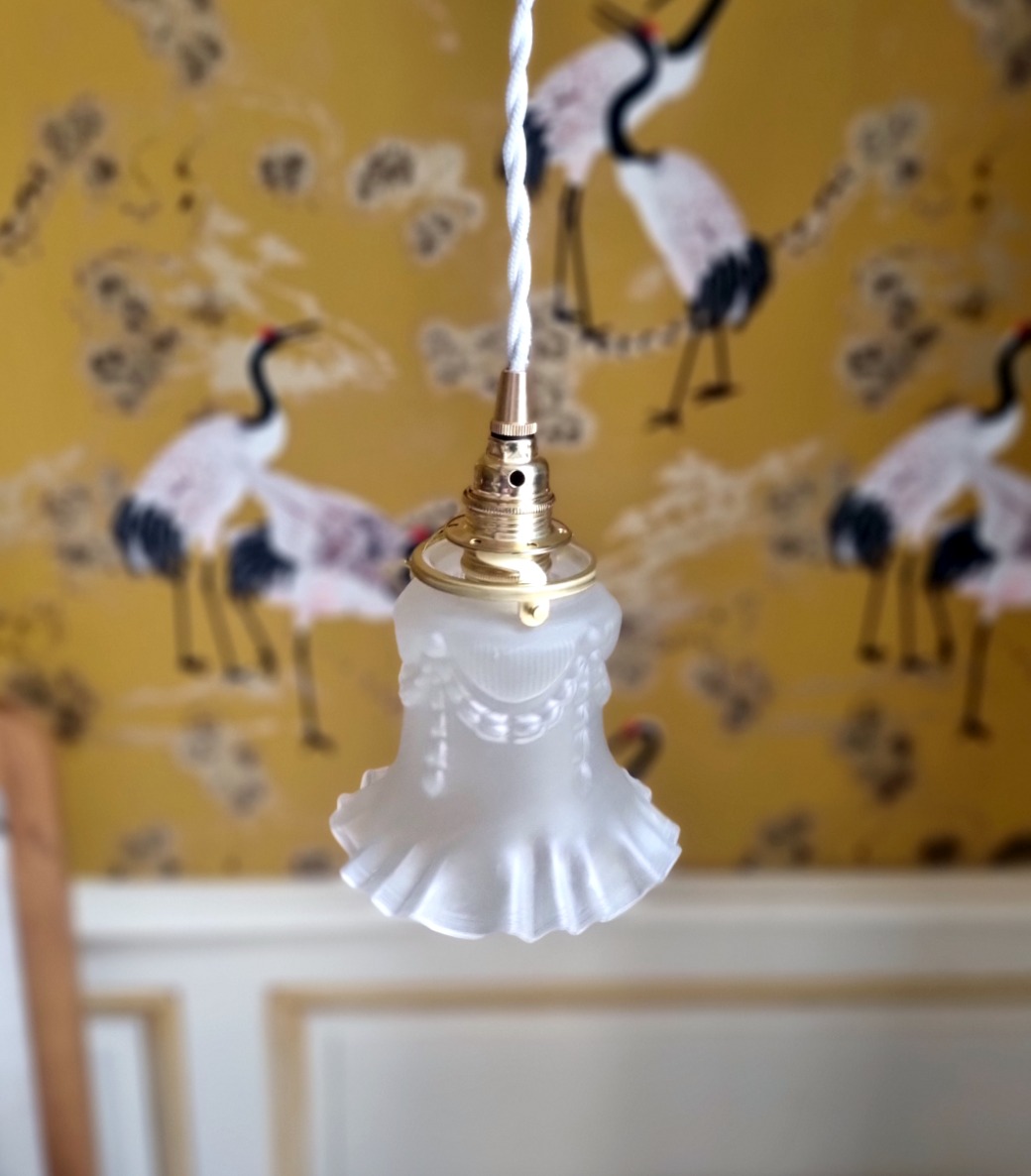 Lampe baladeuse tulipe ancienne. Luminaire vintage Bloomis